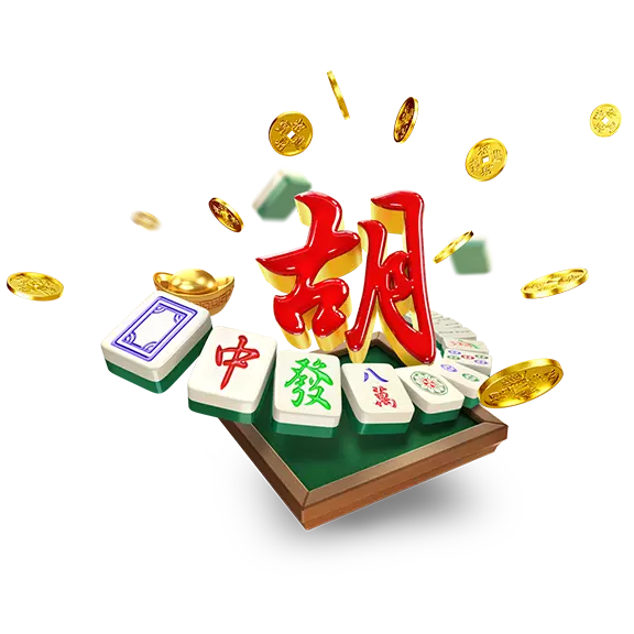 麻将胡了模拟器界面
